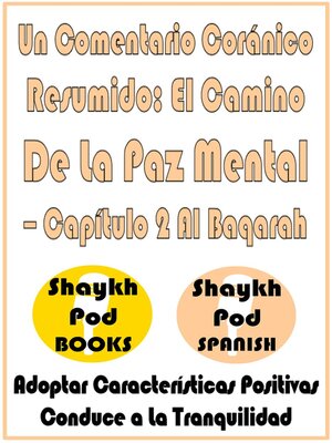 cover image of Un Comentario Coránico Resumido